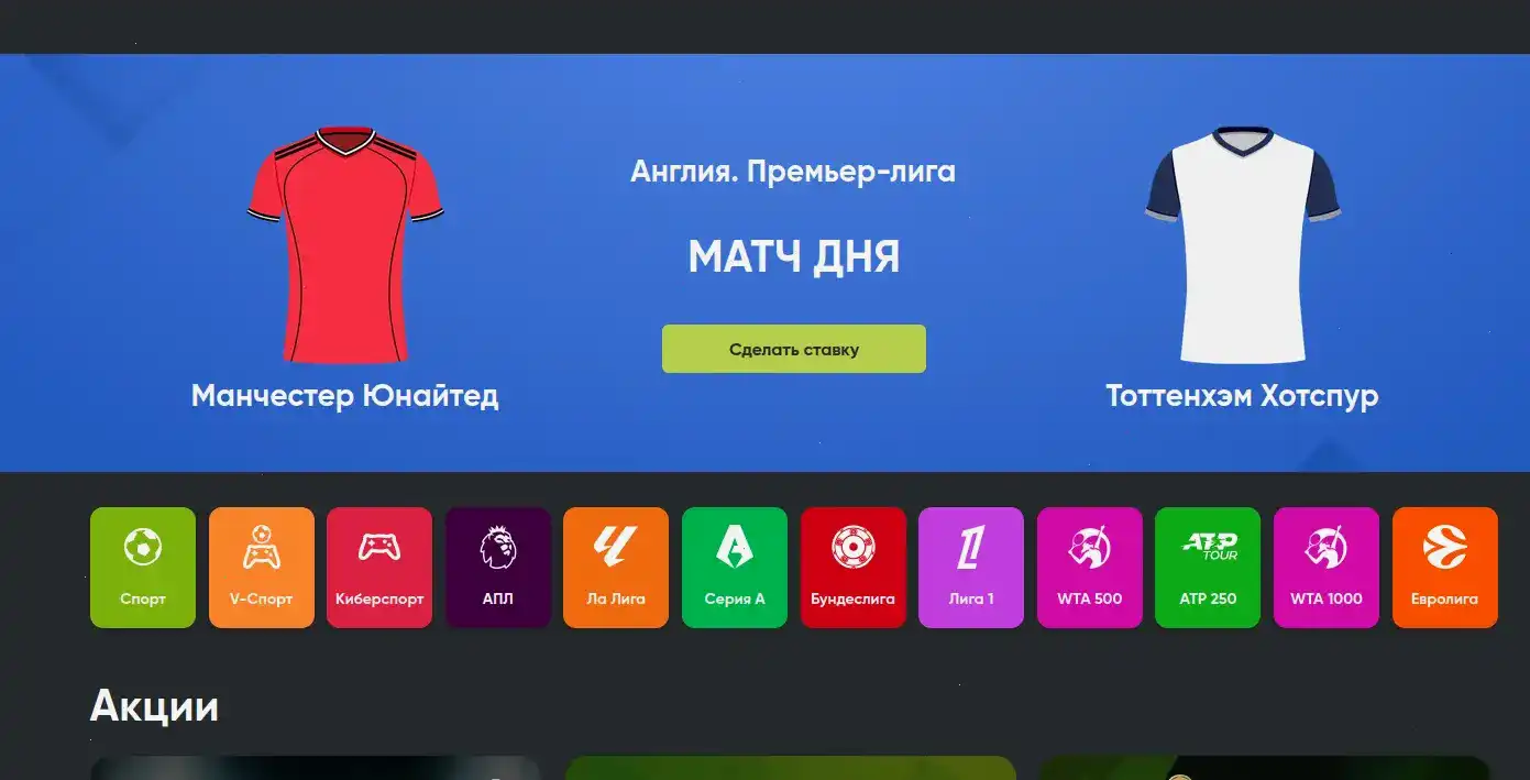 Honey Money казино официальный сайт с игровыми автоматами